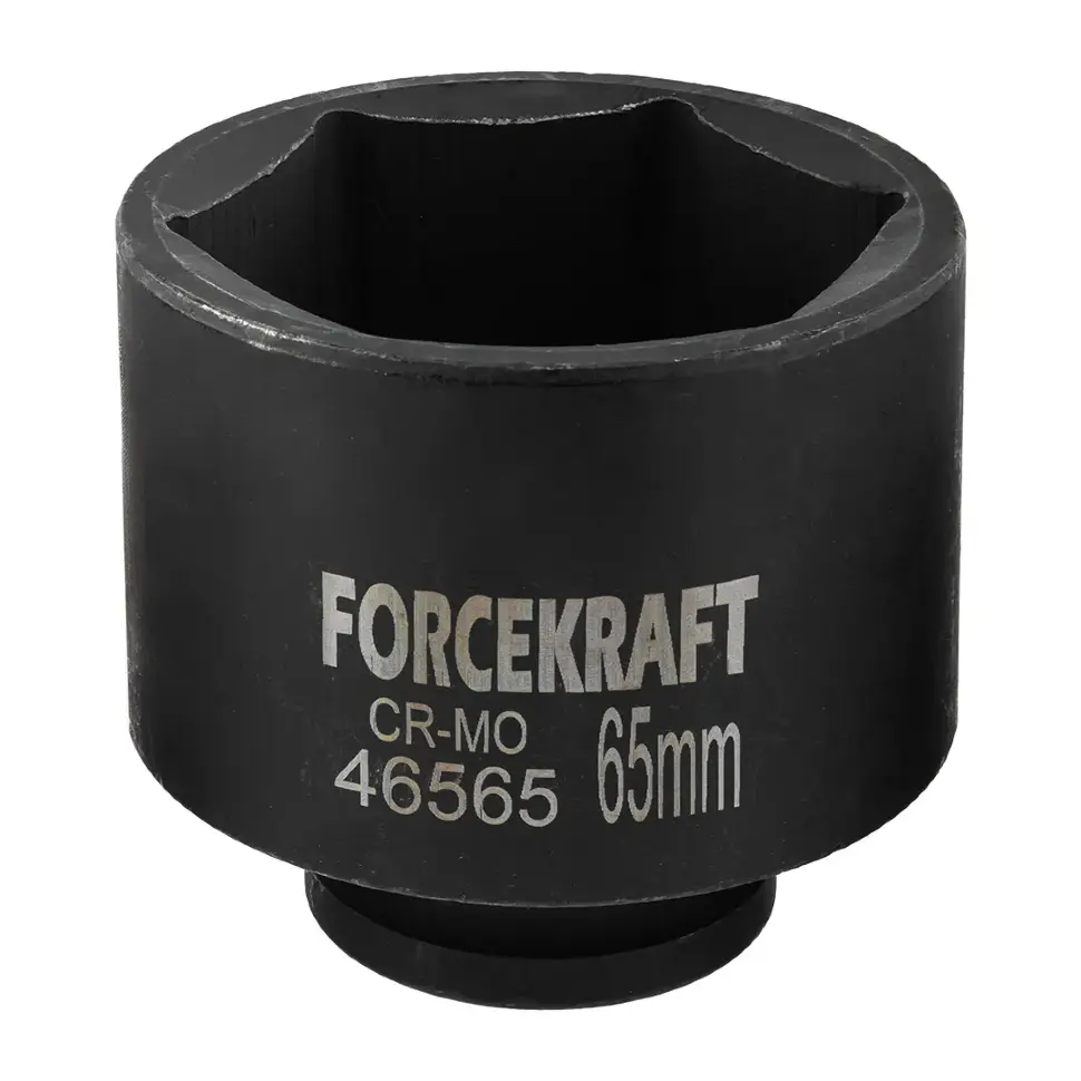 Головка ударная 65мм (6гр.), 3/4"  FORCEKRAFT FK-46565