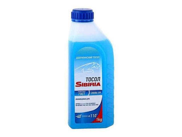 Тосол ОЖ-40 1кг/0.9л SIBIRIA 800624