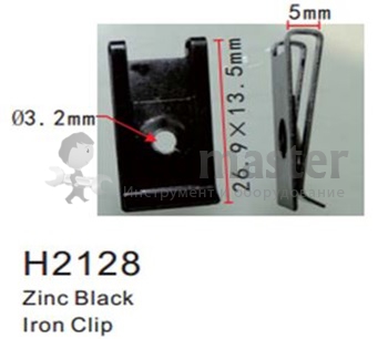 Клипса для крепления внутренней обшивки а/м GM металлическая (100шт/уп.)  клипса ...Forsage H2128( GM )