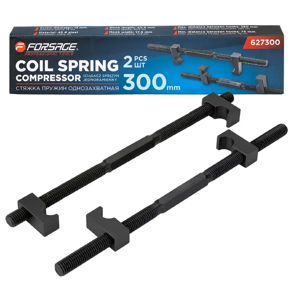 Стяжка пружин однозахватная 300мм (набор 2шт.) Forsage F-627300