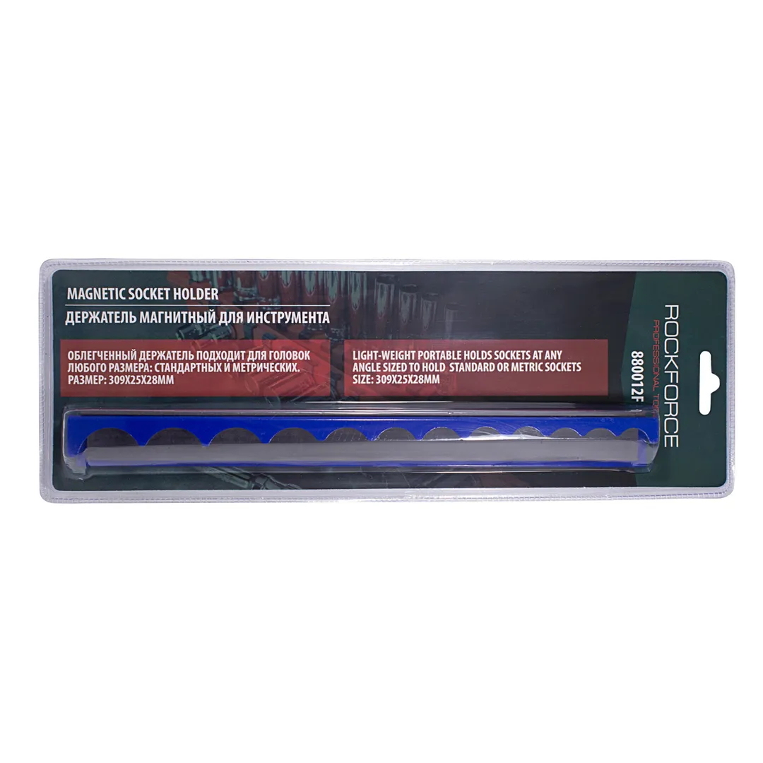 Держатель магнитный для 12 головок 3/8"(309х25mm), в блистере  ...Rock FORCE RF-880012F