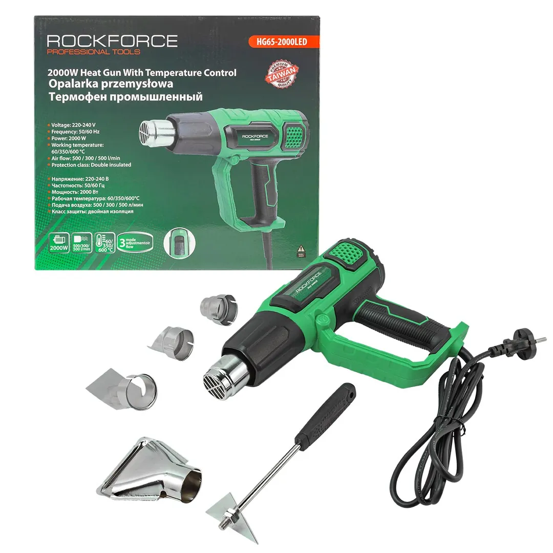 Термофен промышленный (220-240В, 2000Вт, 60-600°C) RockForce RF-HG65-2000LED