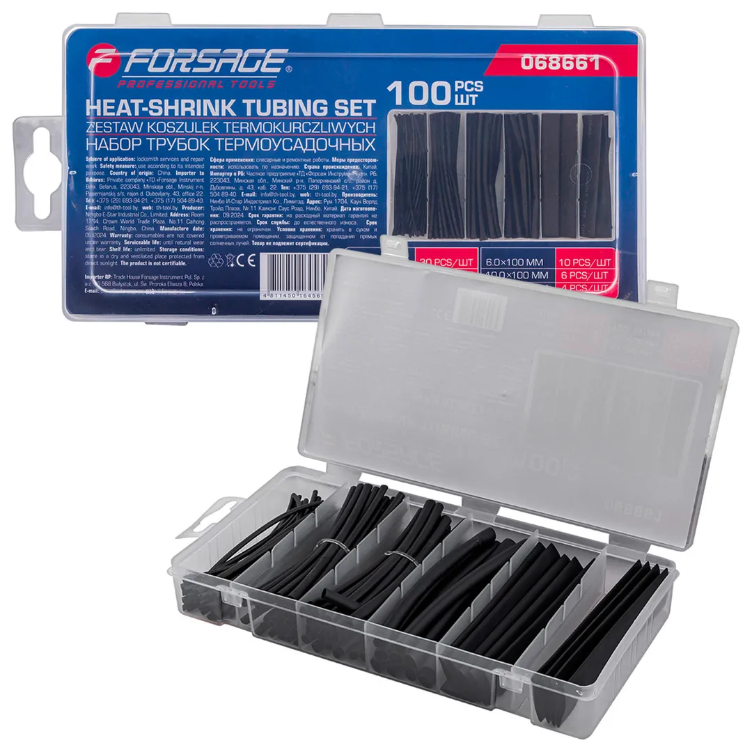 Набор трубок термоусадочных 100шт.  Forsage F-068661