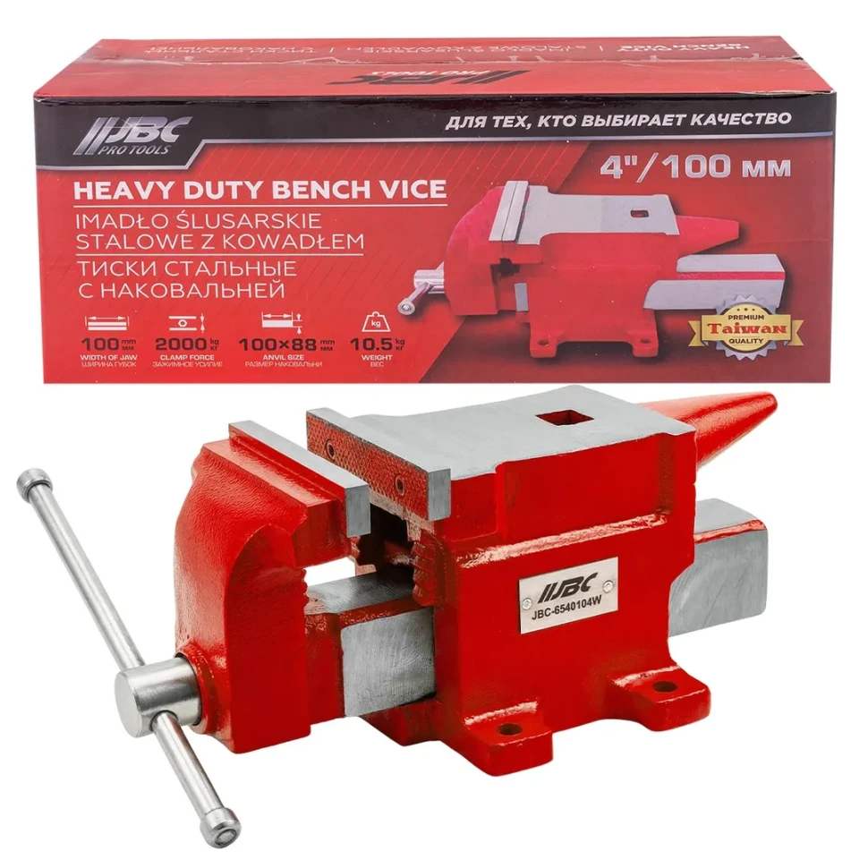 Тиски стальные с наковальней 4''100мм  JBC JBC-6540104W