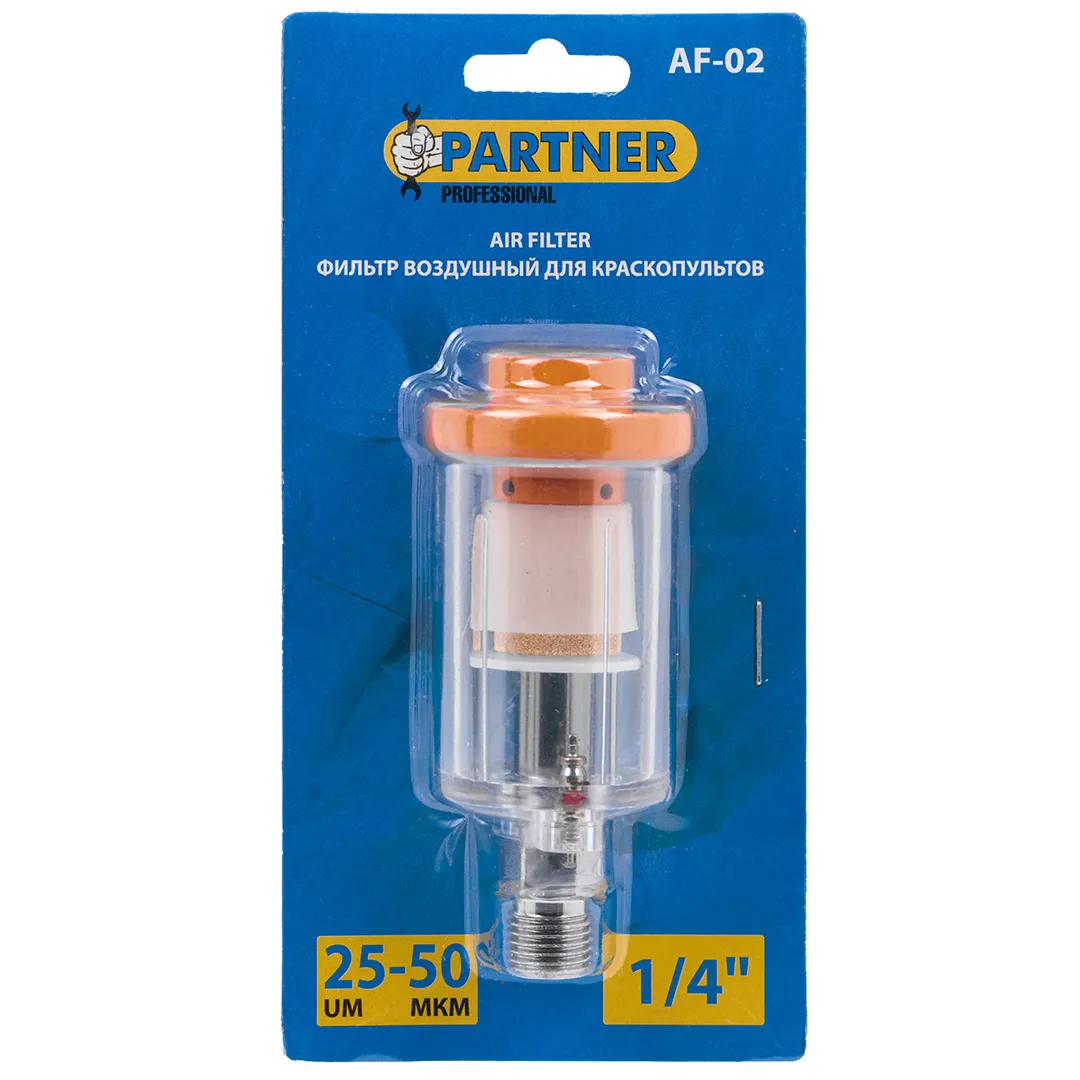 Фильтр воздушный для краскопультов 1/4" Partner PA-AF-02