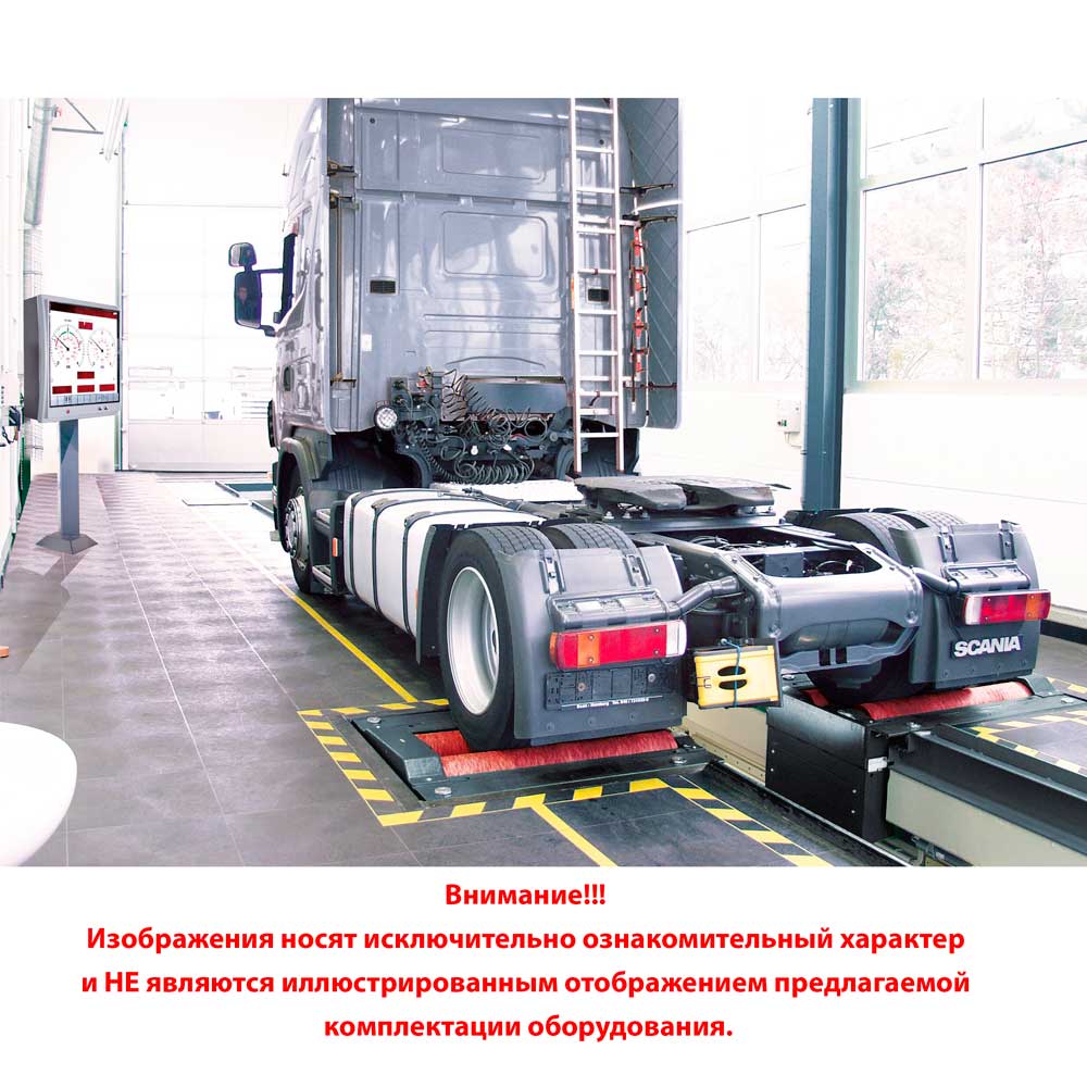 Роликовый тормозной стенд с нагрузкой на ось до 13т MBT 4200 LON W CLASSIC MAHA VP 410155