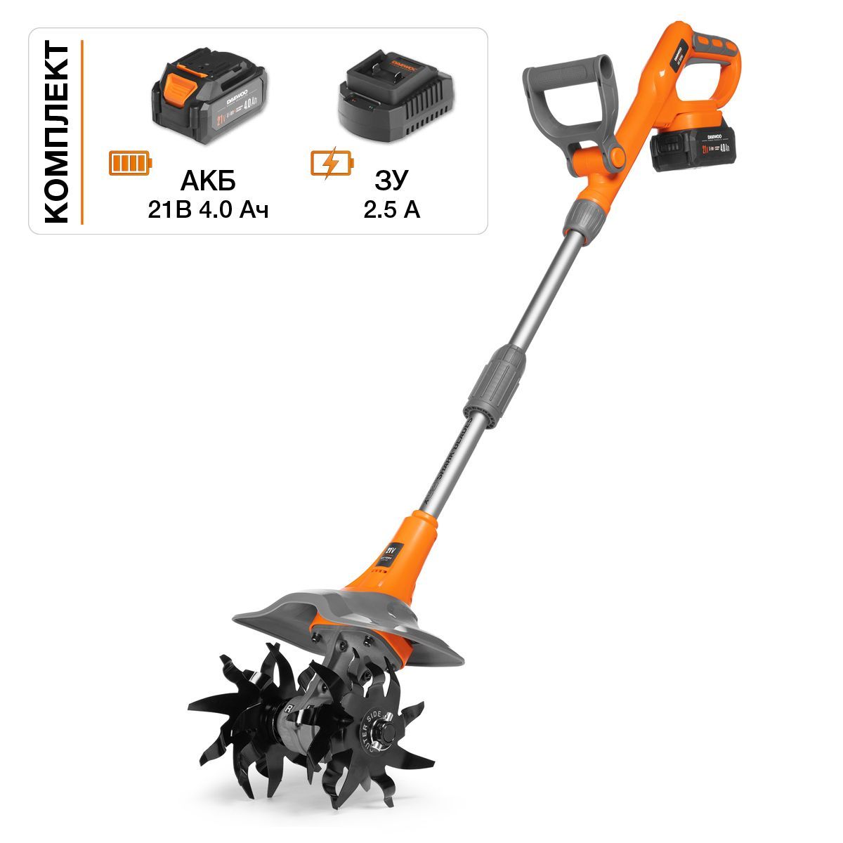 Культиватор аккумуляторный , 21В, 1АКБ 4,0 А/ч, DAEWOO DAT 2521Li SET