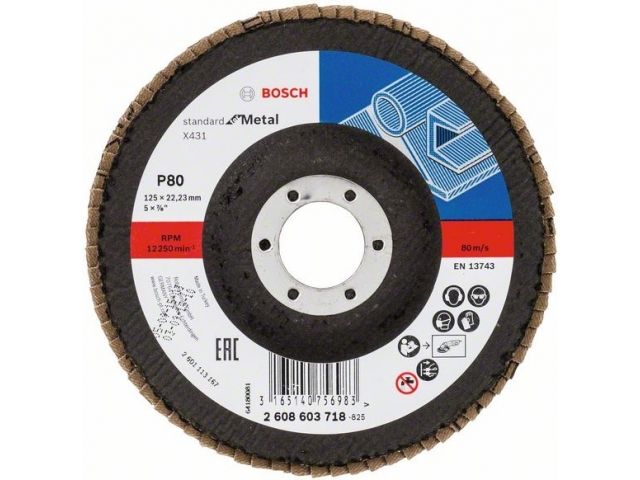 Круг лепестковый 125x22.2 mm K80 плоский STANDARD FOR METAL BOSCH 2608603718