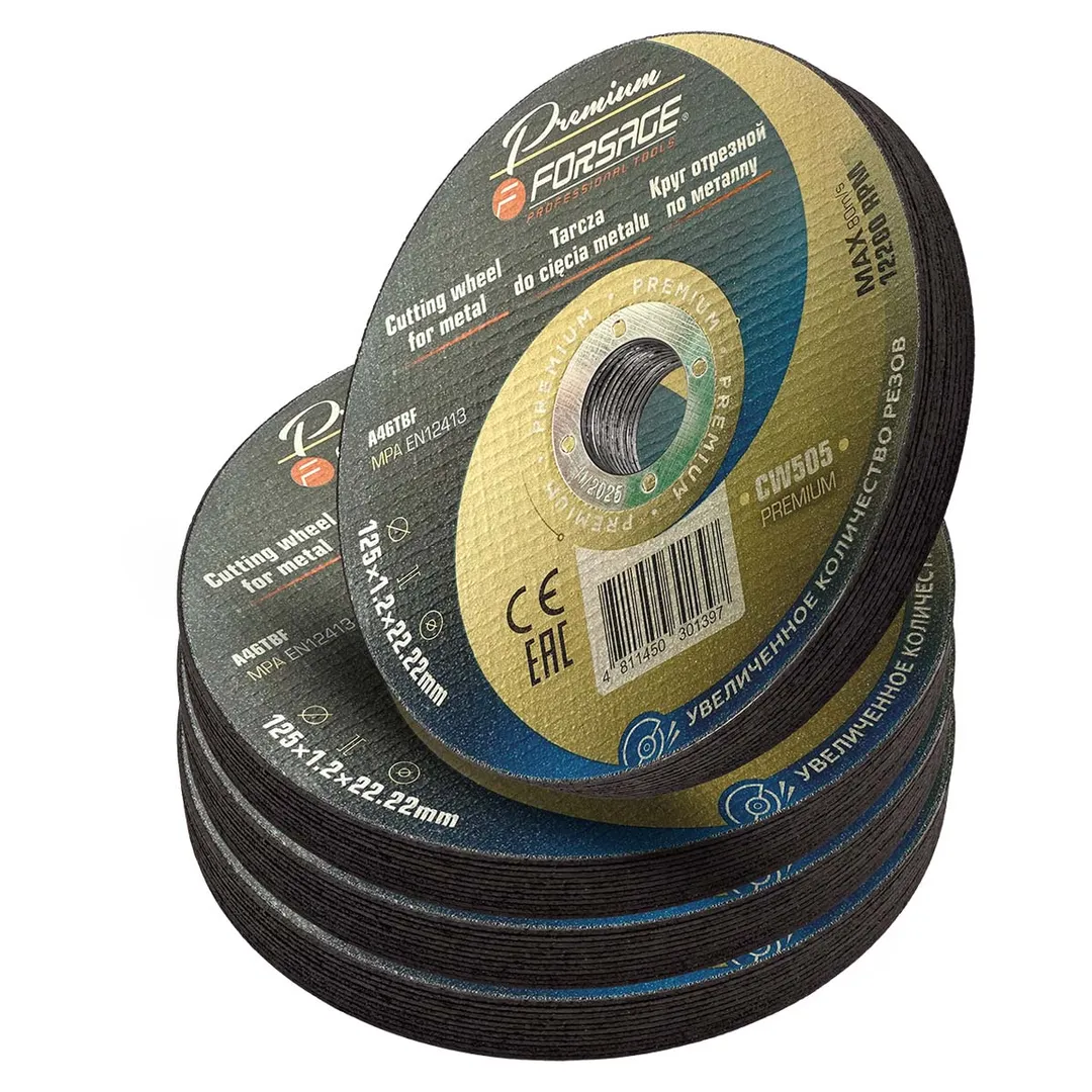 Круг отрезной по металлу 125x1,2x22,2мм(40шт к-т)  Forsage F-CW505 PREMIUM[40шт к-т]