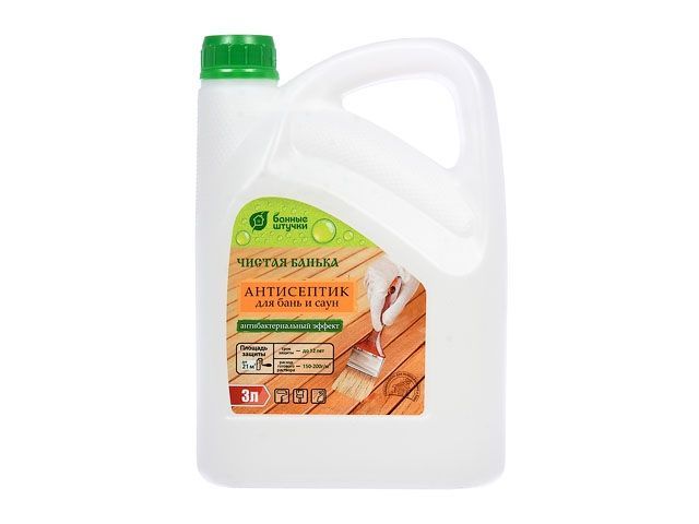 Антисептик для бани и сауны 3 л, "Банные штучки"  БАННЫЕ ШТУЧКИ 34998