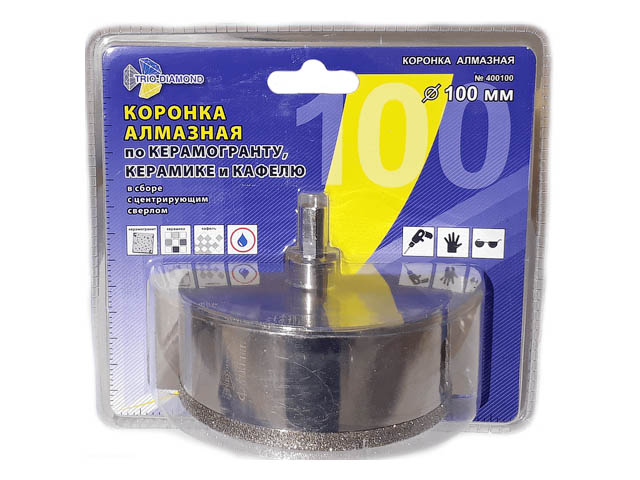 Коронка алмазная  d 100 mm по керамике и кафелю TRIO-DIAMOND 400100