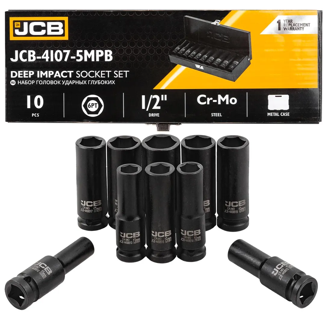 Набор головок ударных глубоких 10пр. 1/2" JCB JCB-4107-5MPB