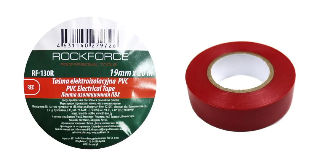 Лента изоляционная ПВХ 19мм x 20м (красная)  Rock FORCE RF-130R