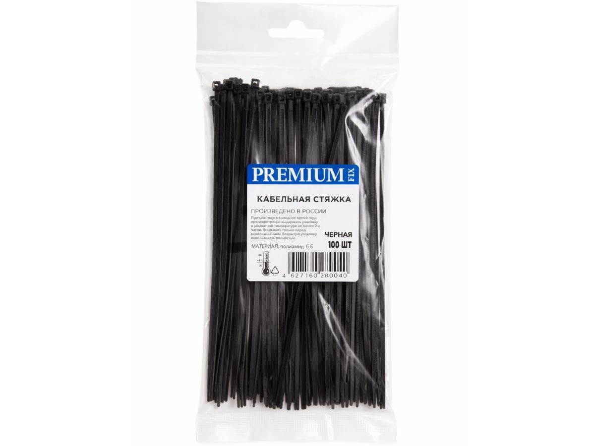 Хомут-стяжка 2.5х80 мм черный (100 шт в уп.) РФ  SMP-94331-100