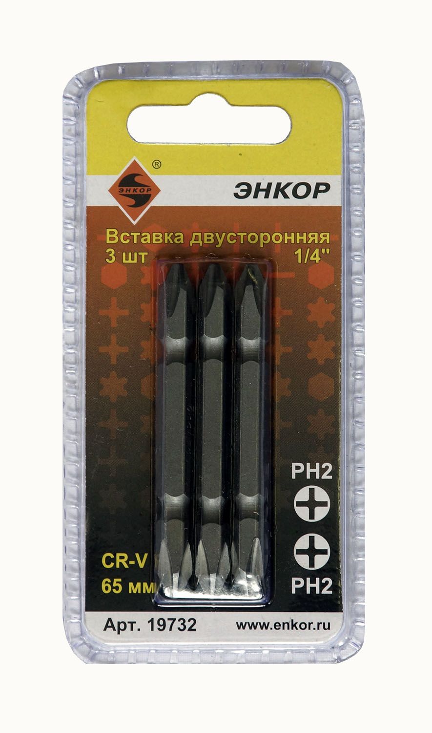 Бита PH2/PH2 65мм двусторонняя (3 шт.)  Энкор 19732