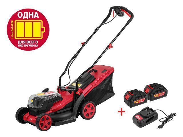 Газонокосилка аккумуляторная  CLM 3536 с акб и зу  ALL1 , 2 акк., 4.0 А/ч, Li-Ion,  ...WORTEX 311014