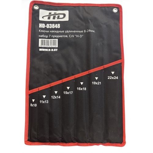 Органайзер тканевый для набора ключей 8-24мм EXTRA LONG H-D HD-03848C