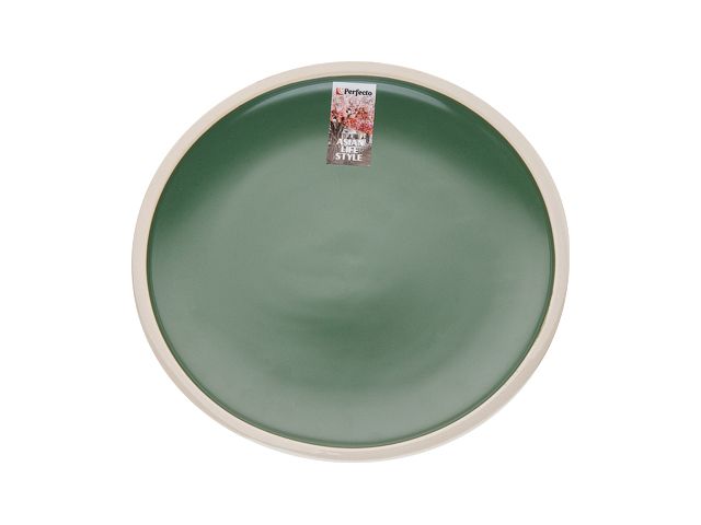 Тарелка десертная керамическая, 21 см, серия ASIAN, зеленая  ...PERFECTO LINEA 17-112104
