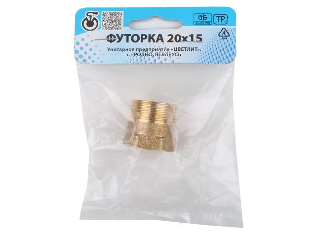 Переход шестиугольный наружная резьба-внутренняя резьба 3/4X1/2 Цветлит ZW50018