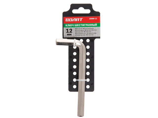 Ключ шестигранный 12 мм. (закаленный, никелированный)  ВОЛАТ 16090-12