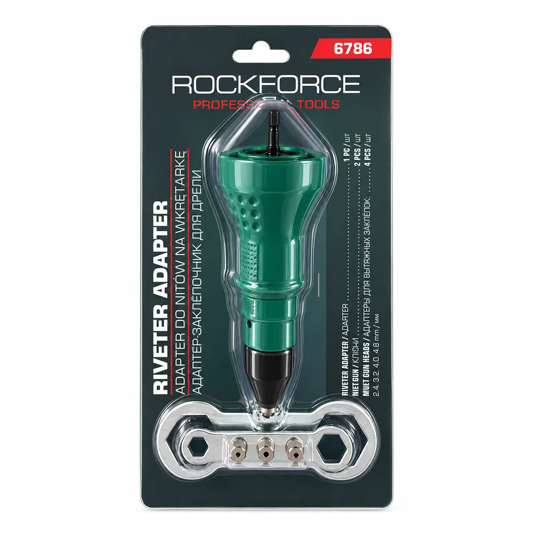 Адаптер-заклепочник для дрели 2.4 - 4.8мм Rock FORCE RF-6786