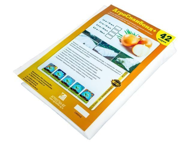 Спанбонд №42 белый (4.2x10м)  АГРОСЕТКА-ЮГ 7930107960613