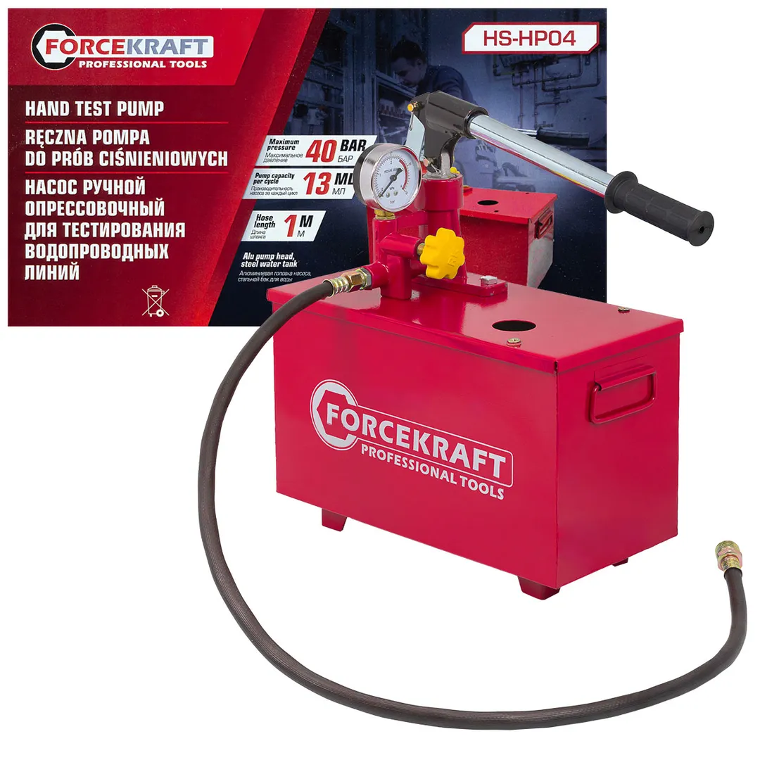 Насос ручной проверочный с манометром и шлангом 1м  FORCEKRAFT FK-HS-HP04