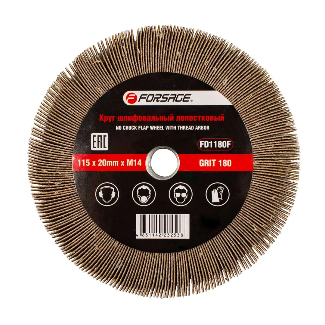 Круг лепестковый зачистной 115х20мм M14 (Grit 180) Forsage F-FD1180F