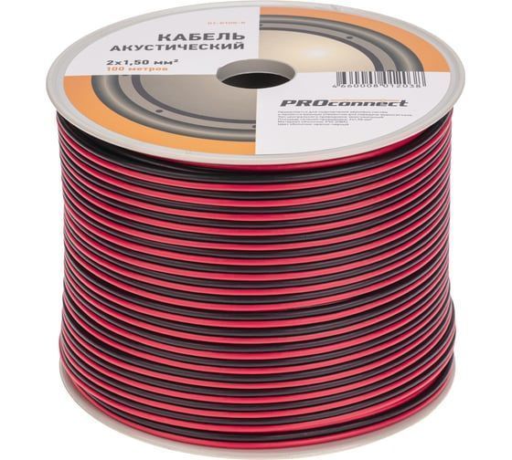 Кабель акустический ШВПМ 2х1,50 мм2 красно-черный (бухта 100 м) PROCONNECT 01-6106-6