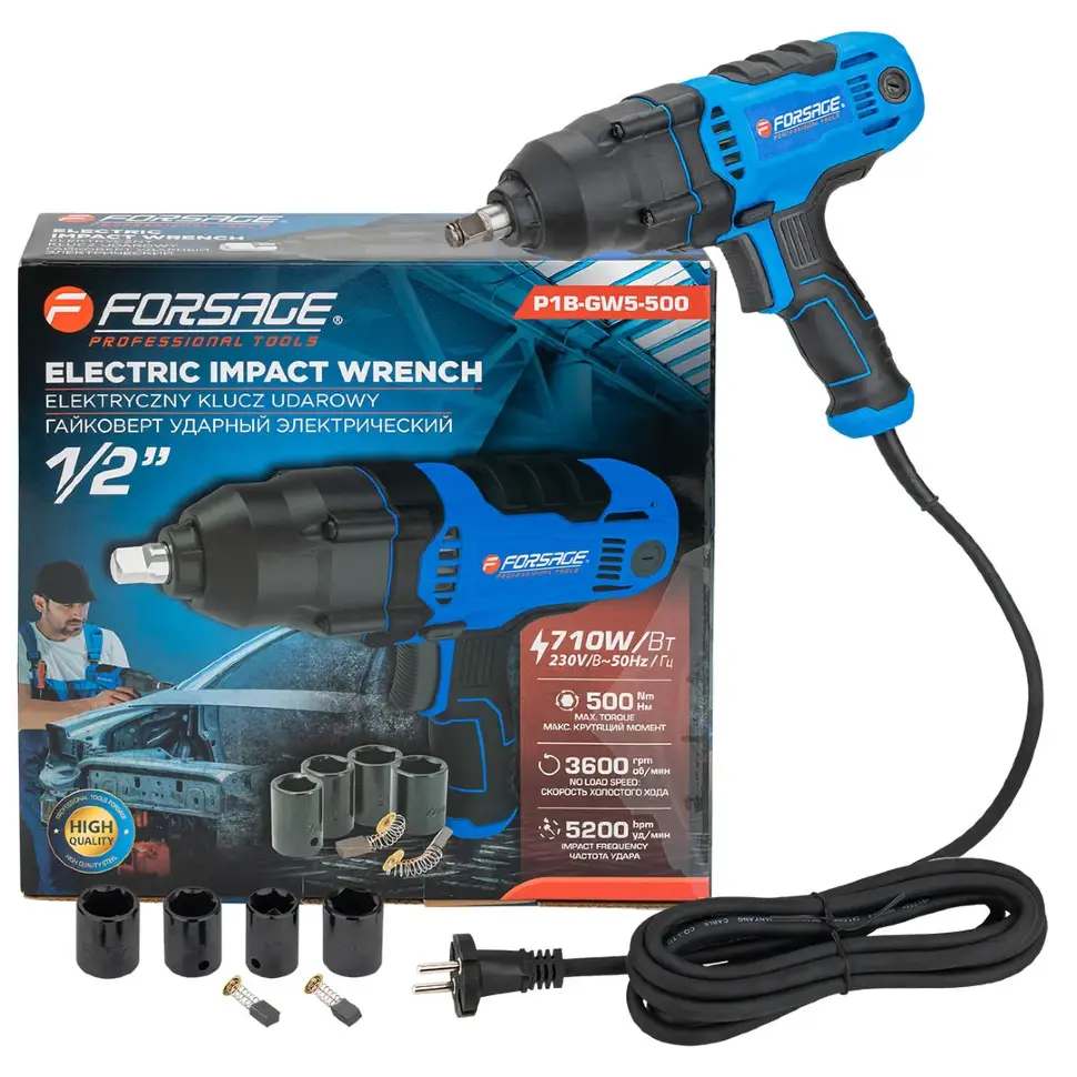 Гайковерт ударный электрический 1/2" 710Вт Forsage F-P1B-GW5-500