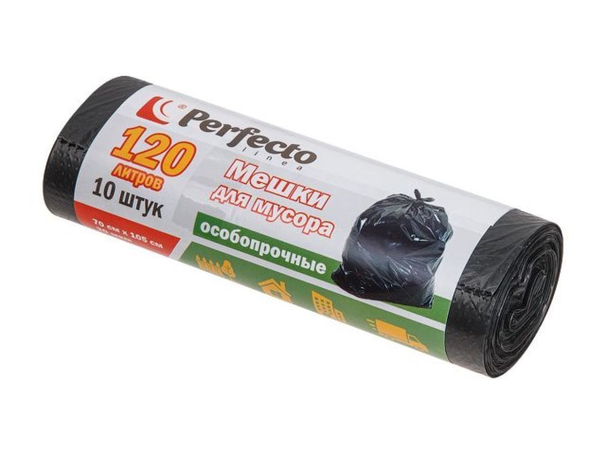 Мешки для мусора особопрочные, 120 л, 10 шт. (для проф. использования в промышл. объетах и объектах с высокими требованиями к качеству) PERFECTO LINEA 46-105918