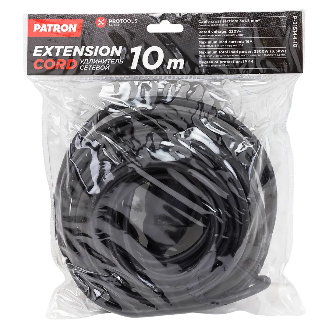 Удлинитель сетевой 10м (220В) PATRON Patron P-315144-10