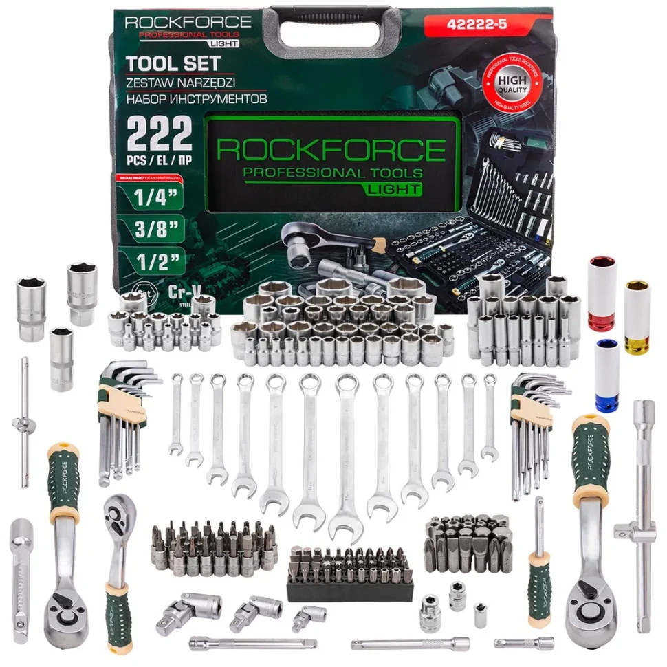 Набор инструментов 222пр. 1/4" 3/8" 1/2" 6гр RockFORCE LIGHT Rock FORCE RF LIGHT-42222-5