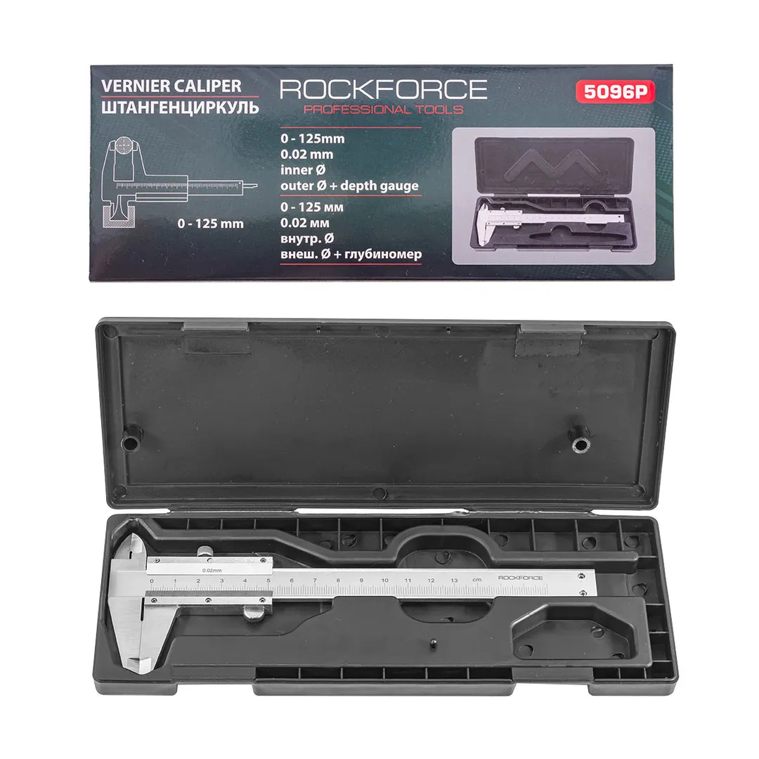 Штангенциркуль, 0-125 мм, 0.02 мм  Rock FORCE RF-5096P