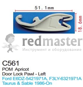 1424916 ford клипса