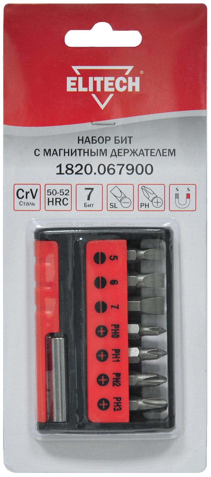 Набор__Биты (7 шт) с магнитным держателем (1820.067900) ELITECH 189203