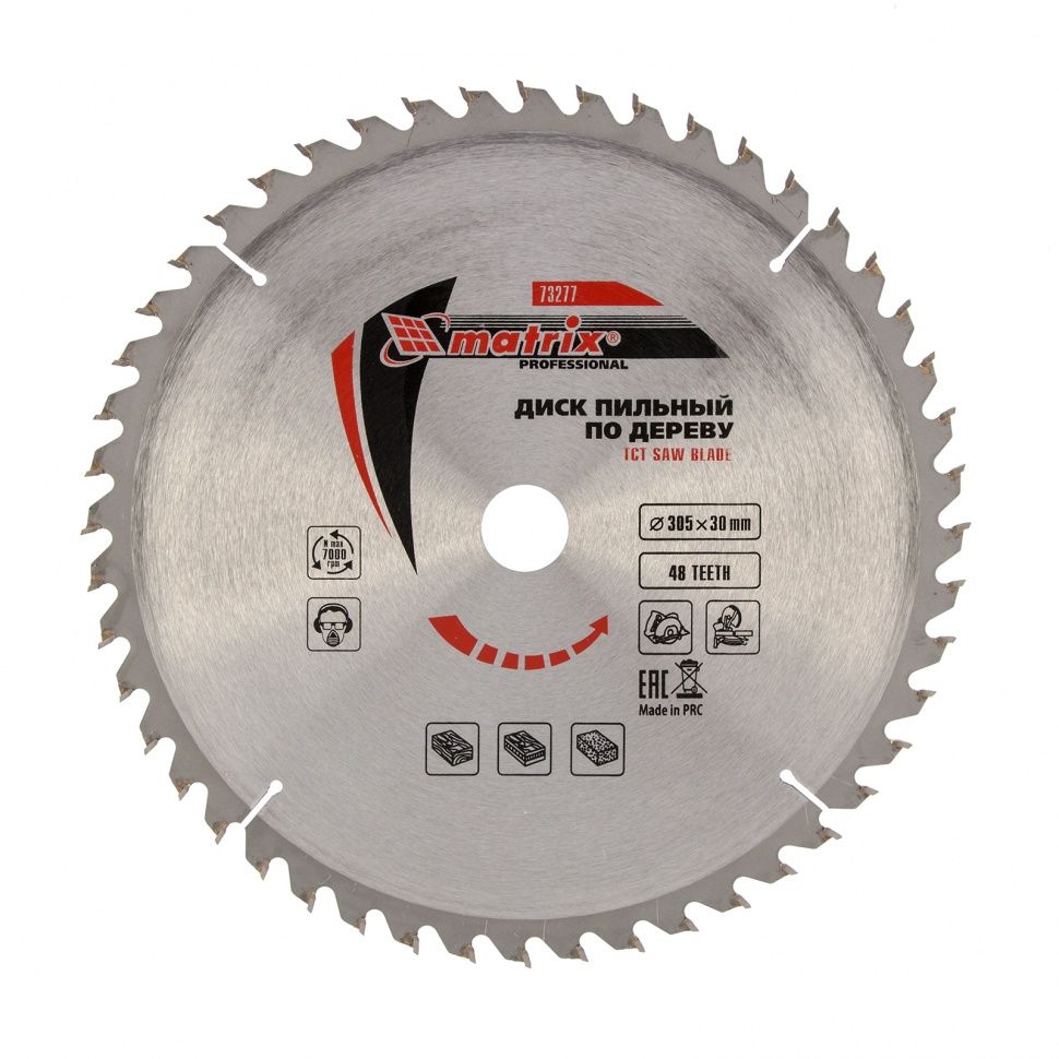 Пильный диск по дереву, ф305 х 30 мм, 48 зубьев Matrix 73277