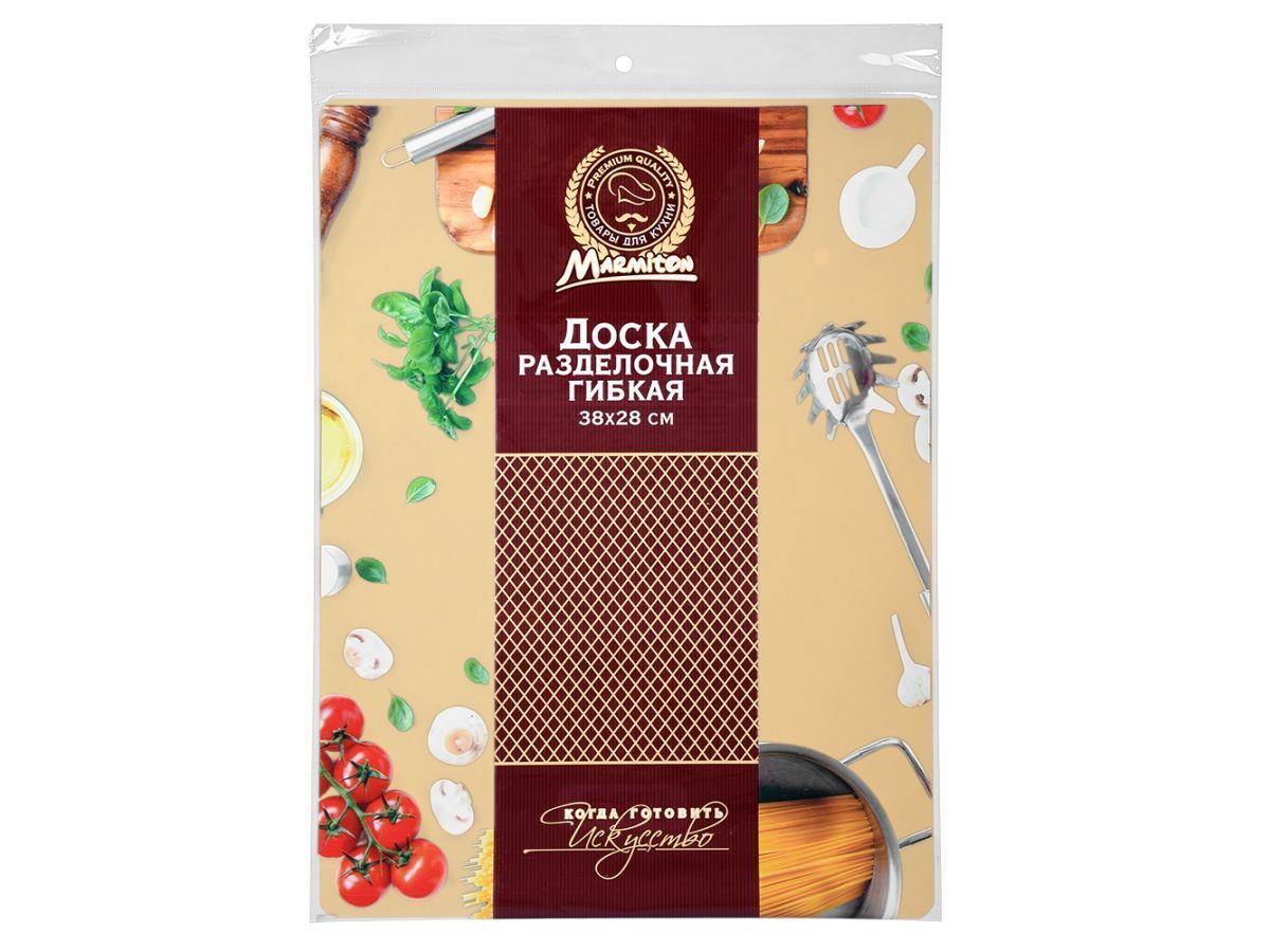 Доска разделочная, пластиковая, гибкая, 38х28х0,075 см, цвет в ассортименте MARMITON 17028