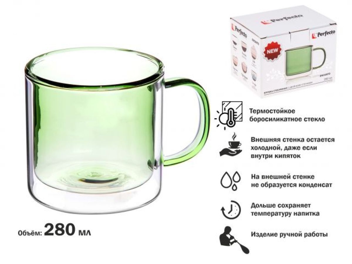 Кружка стеклянная с двойными стенками, 280 мл, лес, серия ENCANTO PERFECTO LINEA 30-004280