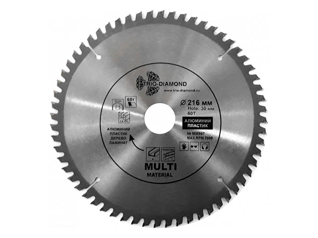 Диск пильный 216х30 мм. 60 зуб. универсальный Multi Material TRIO-DIAMOND MM907