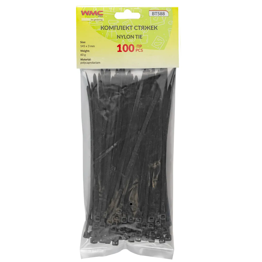 Стяжка нейлоновая 145х3мм (100шт./к-т)  WMC TOOLS WMC-BT588