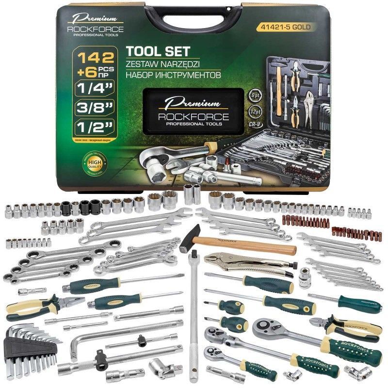Набор инструментов в пластиковом кейсе (142+6 предметов) RockFORCE RF-41421-5 GOLD