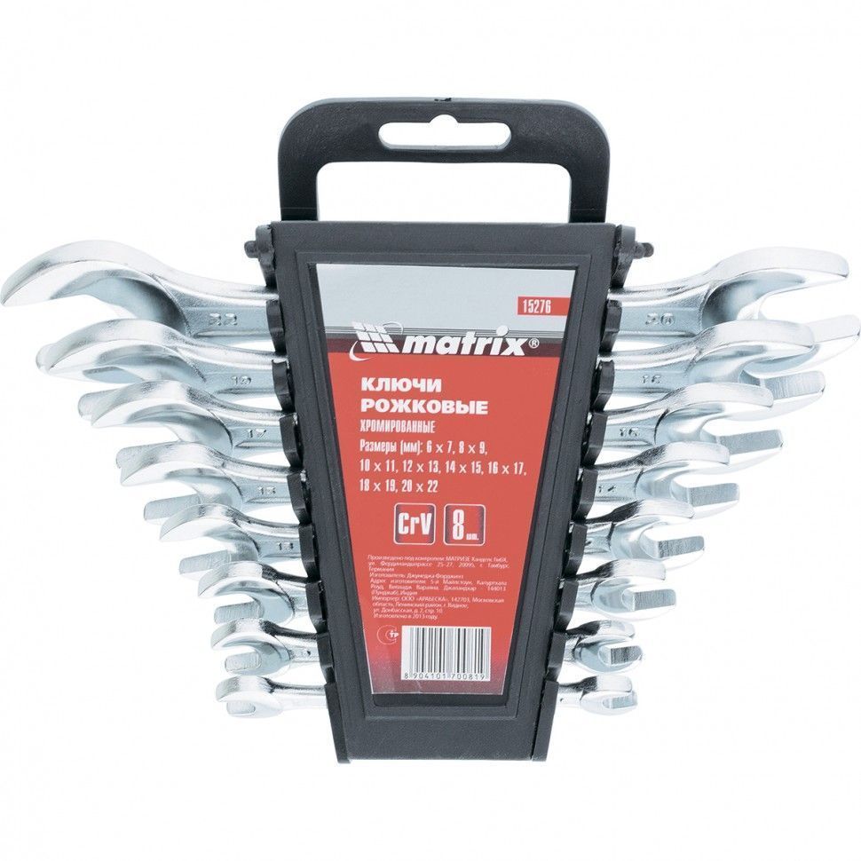 Набор ключей рожковых, 6 х 22 mm, 8 шт., CrV, хромированные Matrix 15276