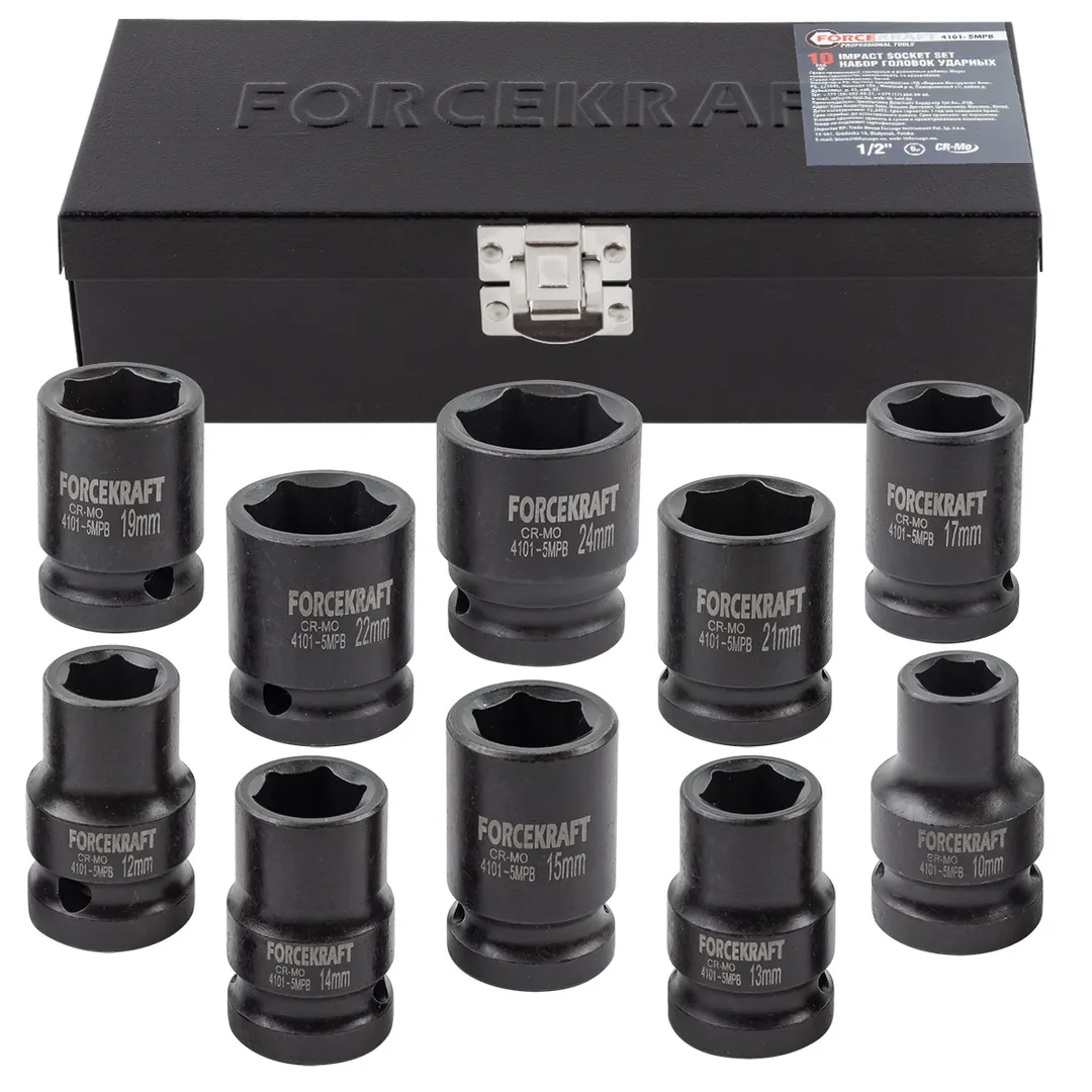 Головки ударные, набор 10пр., 1/2" 6гр. (10-24мм) FORCEKRAFT FK-4101-5MPB