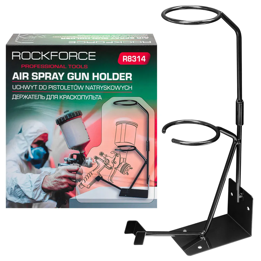 Держатель для краскопультов универсальный  Rock FORCE RF-R8314