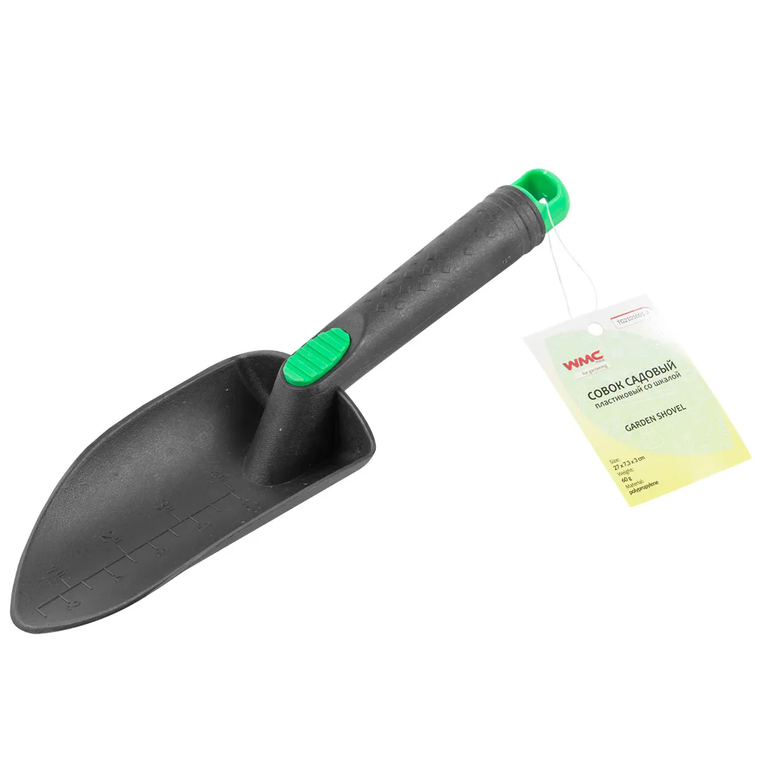 Совок садовый пластиковй  WMC TOOLS TG2101005-A