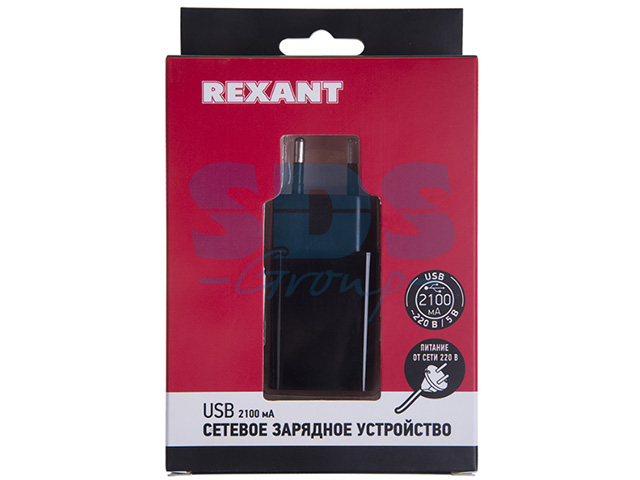 Устройство зарядное сетевое USB (СЗУ) (5 V, 2100 mA) черное  REXANT 18-2221