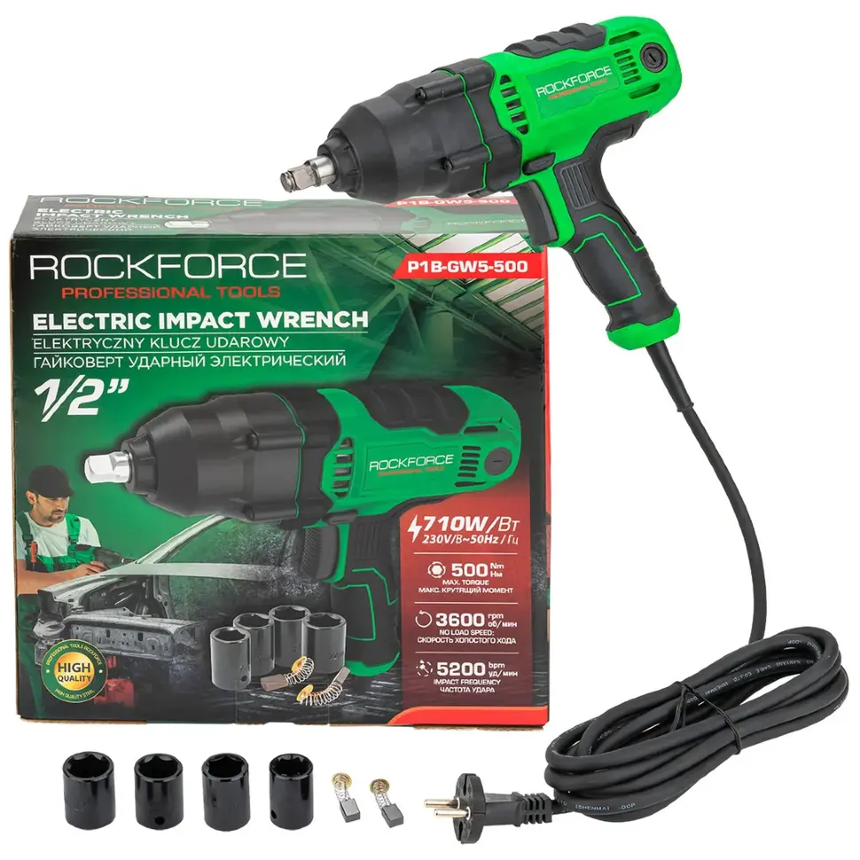 Гайковерт ударный электрический 1/2" 710Вт RockFORCE RF-P1B-GW5-500