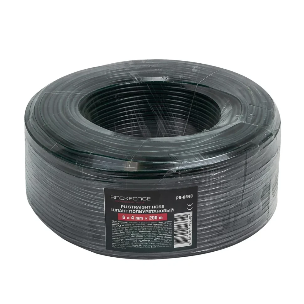 Шланг полиуретановый 6мм x 4мм x 200м (10-12бар, раб. t от -30 до +60°С) RockFORCE RF-PU-0640[200м]