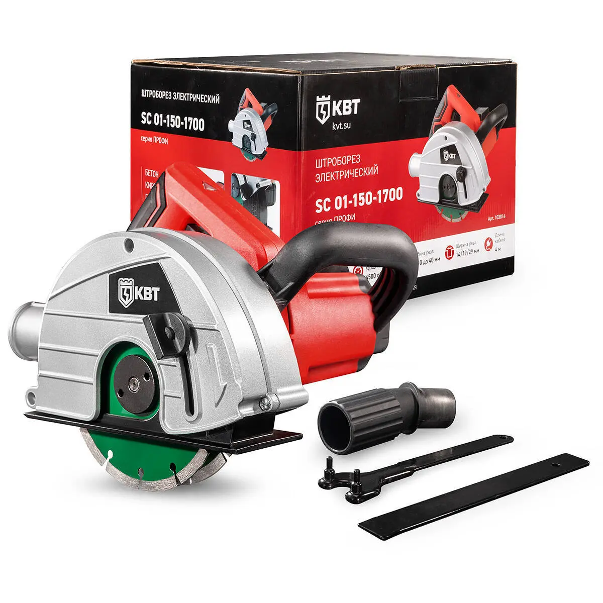 Штроборез электрический SC 01-150-1700 серия ПРОФИ КВТ 103814